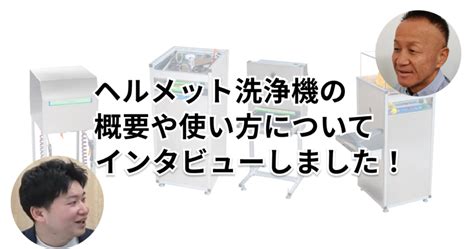 知石|知石(ちせき)とは？ 意味や使い方